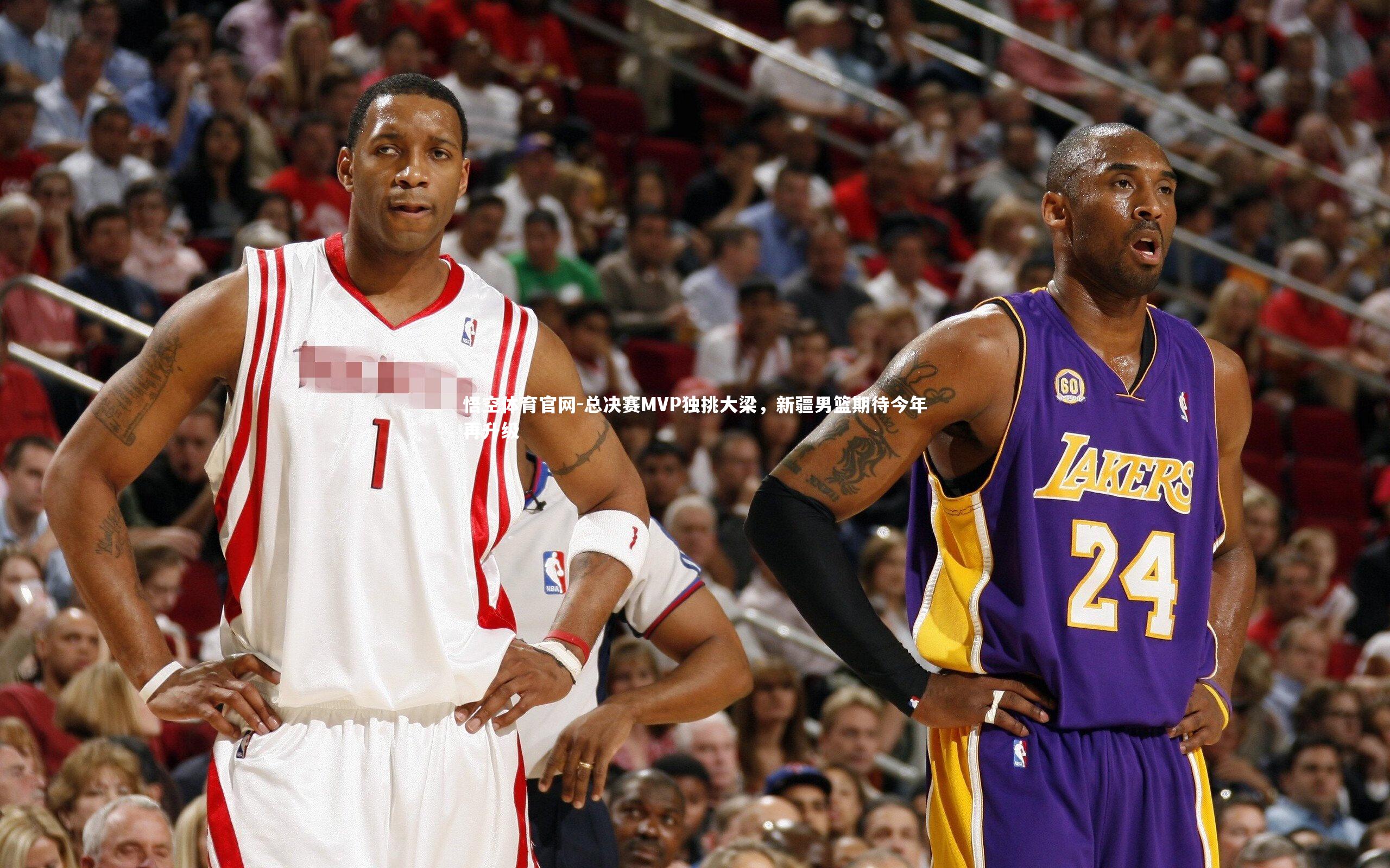 总决赛MVP独挑大梁，新疆男篮期待今年再升级